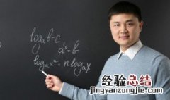 什么叫转录组转录组学 啥叫转录组转录组学