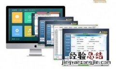 台式点歌机打开显示无信号怎么回事 进来看看