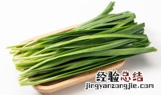 虾仁韭菜馅饼如何做 虾仁韭菜馅饼家常做法