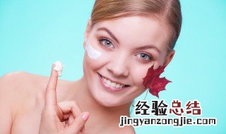 早上要护肤步骤 早上护肤正确步骤