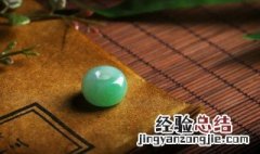翡翠是什么样的 翡翠的介绍