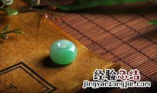 翡翠是什么样的 翡翠的介绍