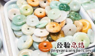 翡翠飘阳绿是什么意思 翡翠飘阳绿的解释