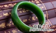 橄榄绿翡翠是什么颜色的 橄榄绿翡翠的介绍