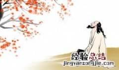 王维的竹里馆的诗句是什么意思 王维的竹里馆的诗句是啥意思