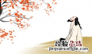 王维的竹里馆的诗句是什么意思 王维的竹里馆的诗句是啥意思