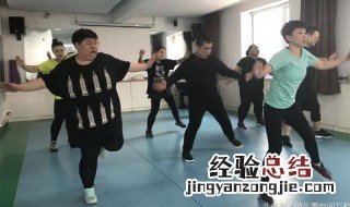 200斤体重怎么减肥 200斤的胖子怎么初步减肥