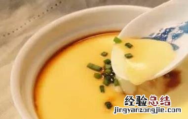 鸡蛋羹怎么做好吃鲜嫩 鸡蛋羹怎么做好吃鲜嫩蒸多久