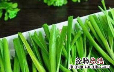 韭菜生姜汁怎么做窍门 韭菜生姜汁怎么做