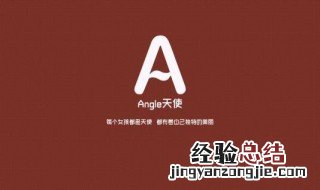 如何引导孩子学英文字母的方法 如何引导孩子学英文字母
