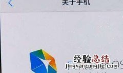 vivox9浏览器下载的视频在哪个文件夹 vivox9浏览器下载的文件在哪