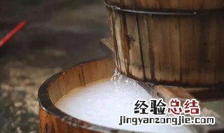 如何做米酒教程简单 如何做米酒教程