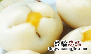 儿童奶黄包的做法和配方窍门 儿童奶黄包的做法和配方窍门视频
