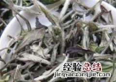 白毫银针和白牡丹的区别 白毫银针和白牡丹的区别有哪些
