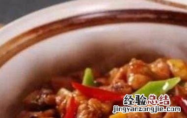 鸡肉怎么做好吃 鸡肉怎么做好吃又嫩