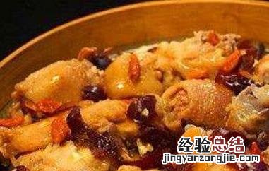 鸡肉怎么做好吃 鸡肉怎么做好吃又嫩