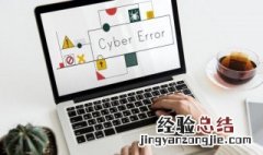 霸气网名超拽冷酷男士 超拽男生个性网名霸气冷酷
