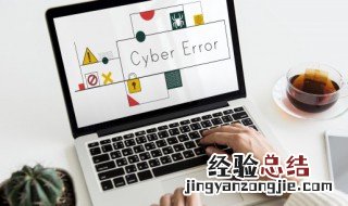 霸气网名超拽冷酷男士 超拽男生个性网名霸气冷酷