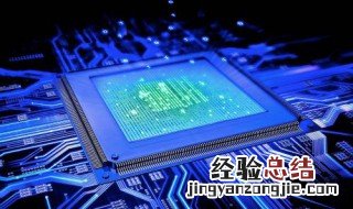 操作系统的微观特征有 操作系统的微观特征