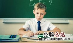 努力拼搏的短句子 努力拼搏短句经典