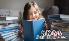 女生小清新可爱两个字网名 两个字小清新的女生网名