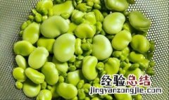 酥炸蚕豆怎么做 酥炸蚕豆的做法