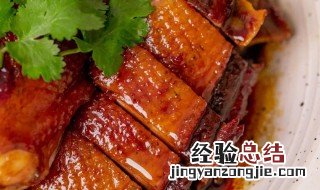 五味鸭的做法及配料 五味鸭怎么做