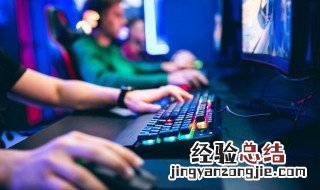 和平精英体验服怎么玩怎么进去 和平精英体验服怎么玩