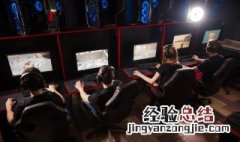 原神什么体系最强 原神主角哪个属性最强