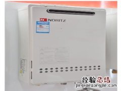 万和万家乐燃气热水器哪个好