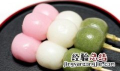 日本三色丸子做法 日本三色丸子制作教程
