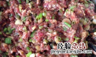 胡辣汤的肉馅怎么做