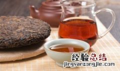 茶具泡茶教程 茶具泡茶步骤