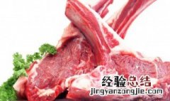烤羊排的做法烤箱家常 家庭烤羊排的做法烤箱窍门窍门
