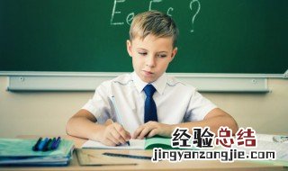 brother怎么读英语 brother怎么读英语单词