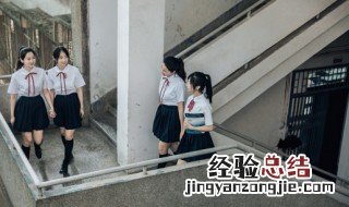 大学行政班是啥 大学行政班是什么意思