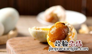 腌鸭蛋出油方法 出油的鸭蛋怎么腌制