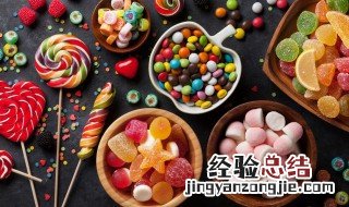 金桔软糖制作方法 金桔软糖如何做