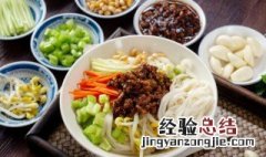 做炸酱面用什么酱 做炸酱面用的酱料介绍