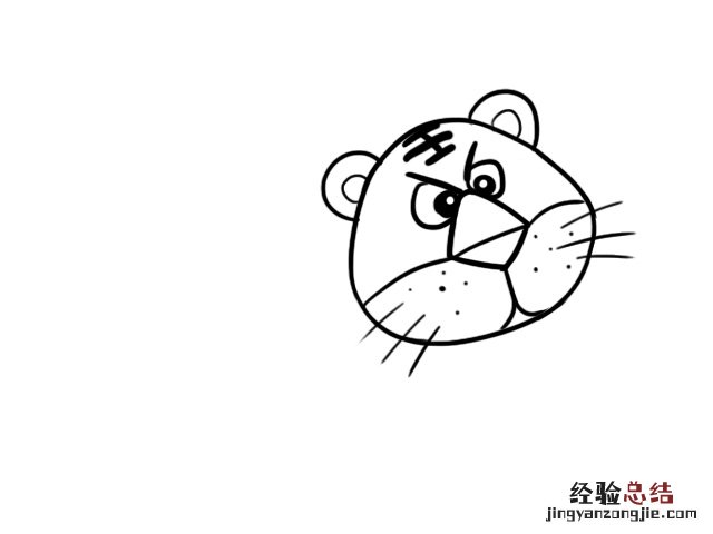 老虎简笔画卡通图片 老虎简笔画