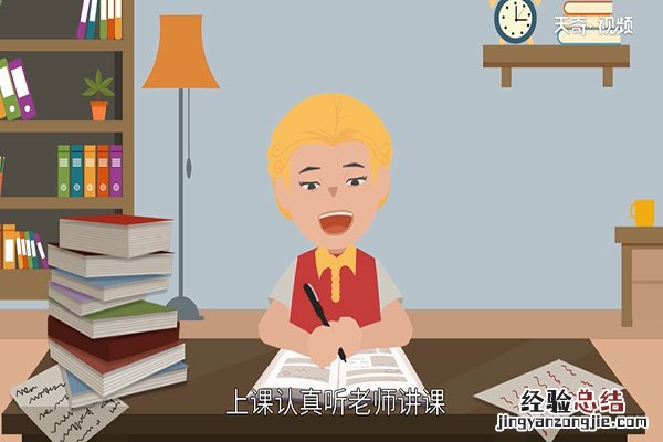 牛顿的故事100字 牛顿的故事