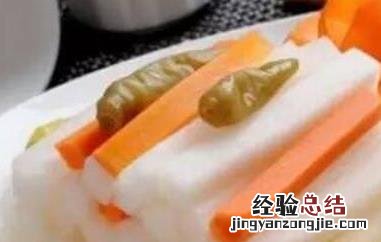 醋泡萝卜怎么做才好吃而且脆酸甜 醋泡萝卜怎么做