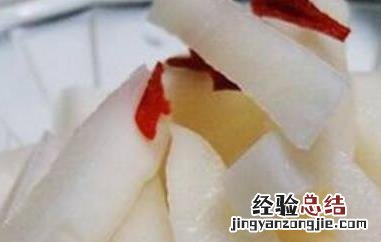 醋泡萝卜怎么做才好吃而且脆酸甜 醋泡萝卜怎么做