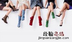 短靴怎么搭配好看 短靴怎么搭配好看女
