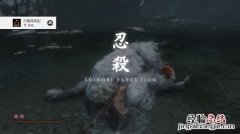 只狼狮子猿二阶段 只狼狮子猿怎么打