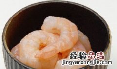 大虾米糊糕如何做 大虾米糊糕如何做好吃