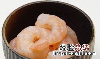 大虾米糊糕如何做 大虾米糊糕如何做好吃