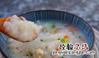 肉末拌饭酱 酱油肉碎什锦粥