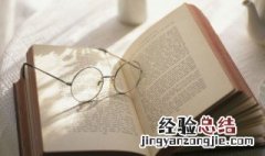 让人受益匪浅的文案句子 令人深思的文案句子