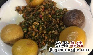 菌香杂粮包图片 菌香杂粮包怎么做